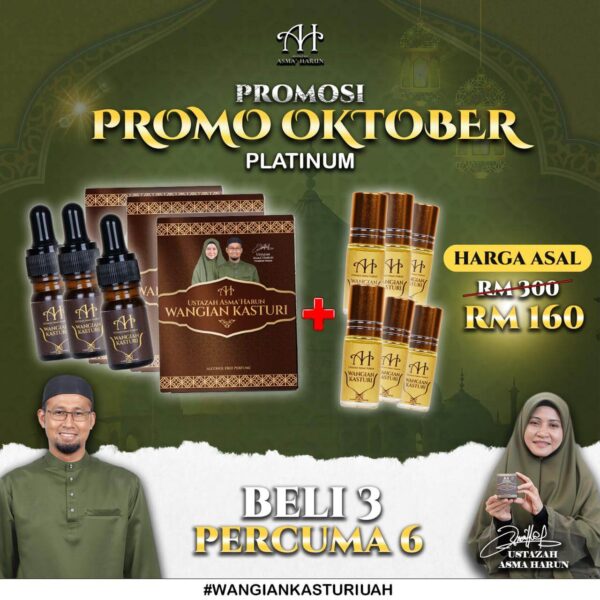 UAH - PAKEJ PLATINUM (Beli 3 Percuma 6)